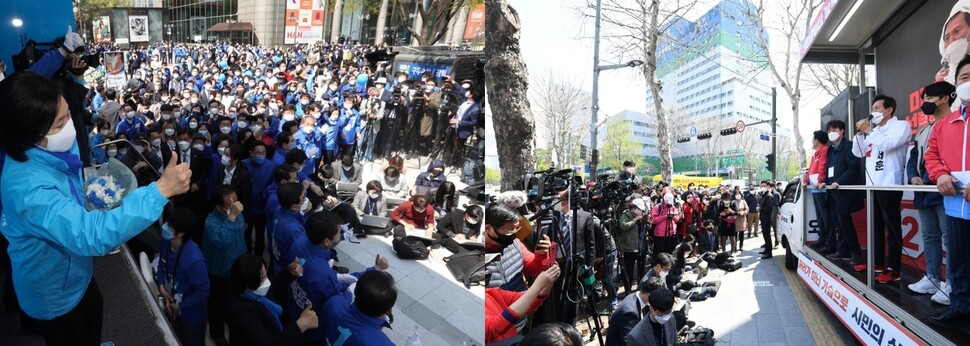 4·7 보궐선거 선거운동 마지막 날인 6일 박영선 더불어민주당 후보가 서울 종로구 동화면세점 앞 유세장에서 지지를 호소하고 있다.(왼쪽) 오세훈 국민의힘 후보도 이날 노원구 상계백병원 네거리에서 지지를 호소했다.(오른쪽) 공동취재사진