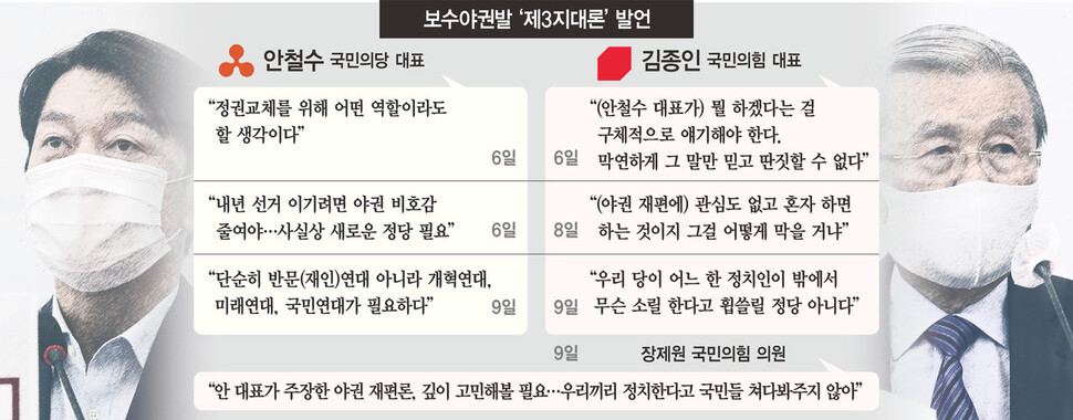  ※ 이미지를 누르면 크게 볼 수 있습니다.