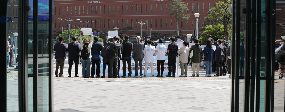 ‘판문점 선언 4주년, 남북철도 잇기 일상 속 행진 다짐 기자회견’이 열리고 있다. 김혜윤 기자