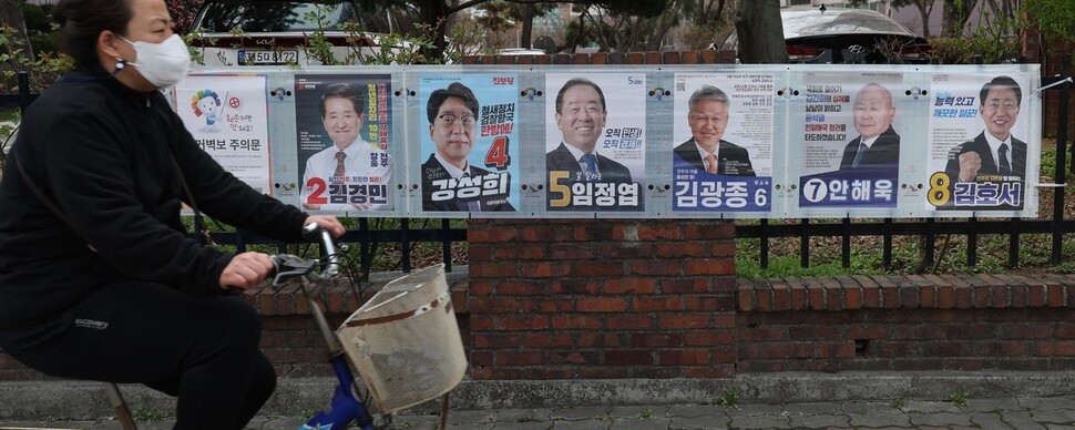 ‘민주당 없는’ 전주을 재선거, 진보당 선전으로 ‘들썩’