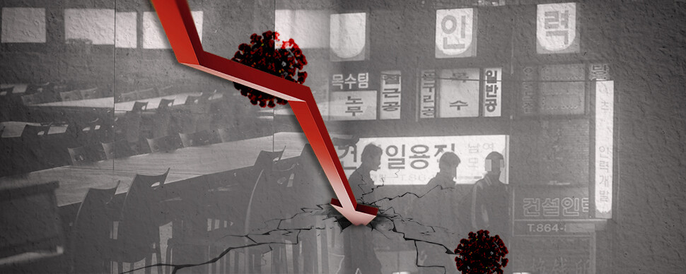 그래픽_고윤결