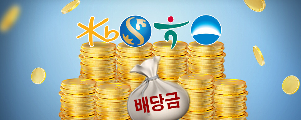 그래픽_고윤결