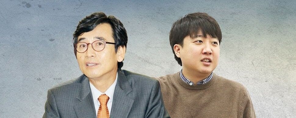 유시민 전 노무현재단 이사장, 이준석 국민의힘 대표. 그래픽 박민지