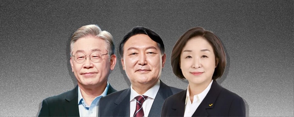 왼쪽부터 이재명 더불어민주당 후보, 윤석열 국민의힘 후보, 심상정 정의당 후보.