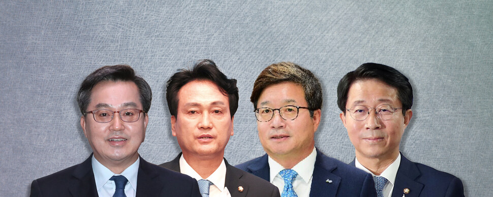 김동연, 안민석, 염태영, 조정식(가나다순). 그래픽_백지숙