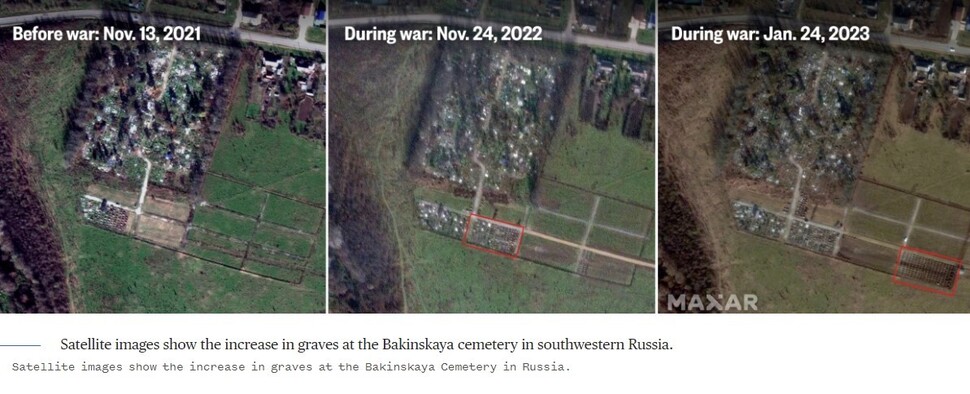 바그너 그룹 전사자가 묻힌 매장지로 추정되는 곳 위성사진. 미국 엔비시(NBC) 화면 갈무리