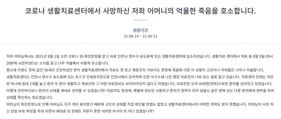 연합뉴스.