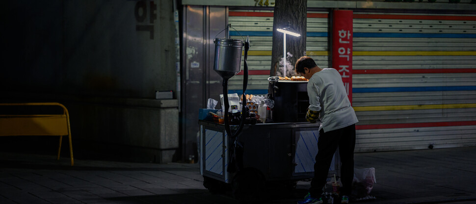 전시작 ‘계란빵 하나요’(서울시립대 정원준)