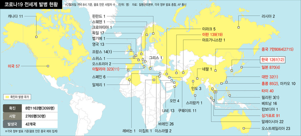  ※ 이미지를 누르면 크게 볼 수 있습니다.