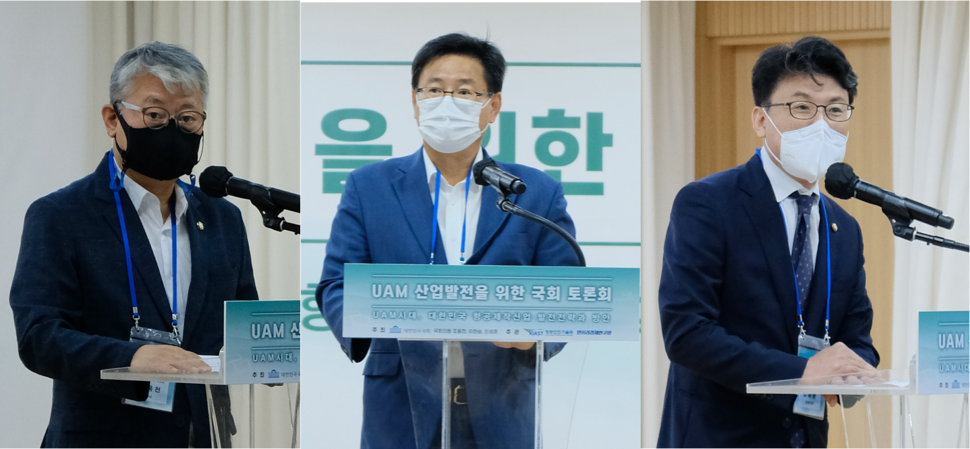 엠트리아이앤씨(주) 제공