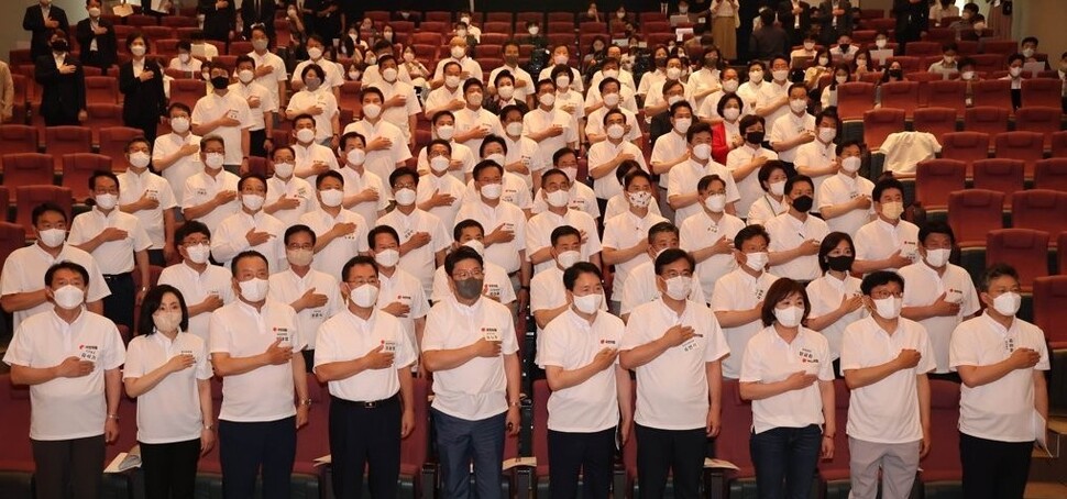 지난 25일 충남 천안시 재능교육연수원에서 열린 국민의힘 연찬회 모습. 연합뉴스