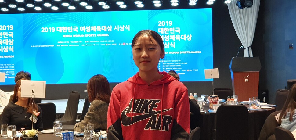 ‘육상 샛별’ 양예빈. 연합뉴스