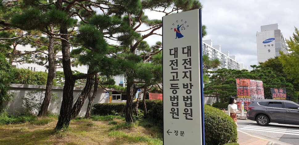 <한겨레> 자료사진.
