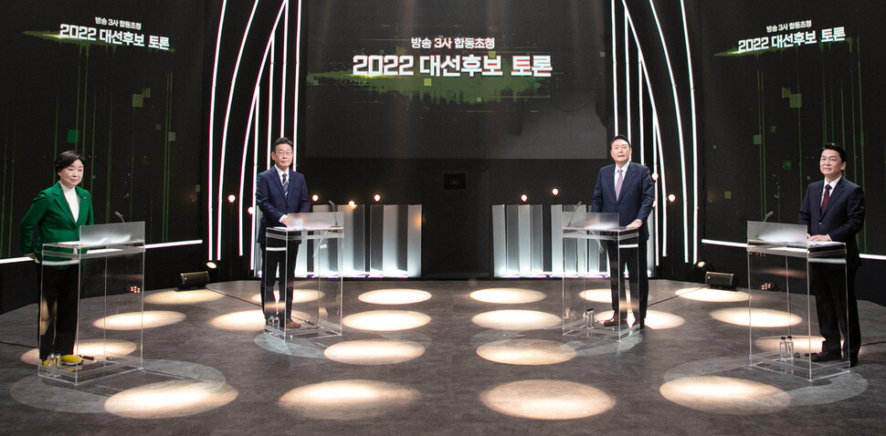 지난 3일 서울 여의도 KBS 스튜디오에서 열린 대선 후보 TV 토론회 장면. 공동취재사진