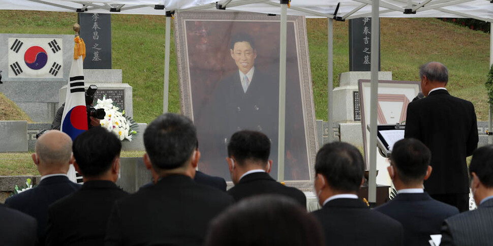 이봉창 의사 순국 90주기 추모식이 10일 오전 서울 용산구 효창공원 삼의사 묘역에서 열리고 있다. 김정효 기자