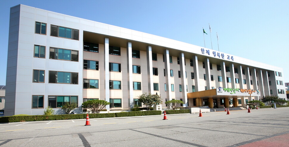 충북교육청