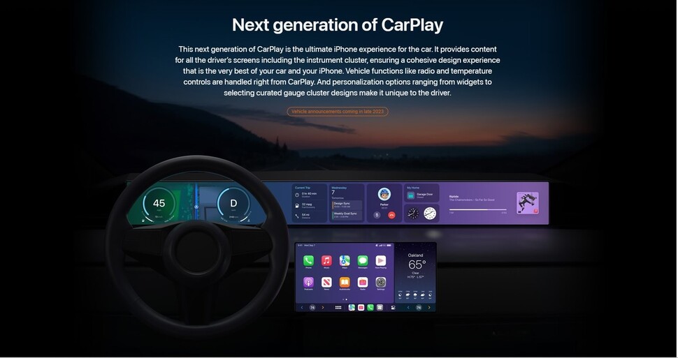 미국 애플사가 출시 예정인 차세대 자동차용 운영체제 ‘카플레이’의 이미지. 기존 완성차 회사가 라디오 수신기와 버튼을 ‘알아서’ 제공해준 것과 달리 라디오에 대한 배려가 전혀 없다. 애플 누리집 갈무리