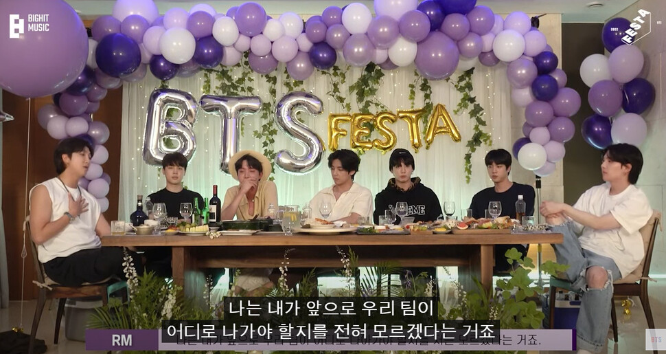 그룹 방탄소년단(BTS)이 유튜브 채널 &lt;방탄 티브이(TV)&gt;를 통해 데뷔 9년 만에 단체 활동 잠정 중단을 선언했다. 사진은 지난 14일 밤 공개한 ‘찐 방탄회식’ 영상. 방탄티브이 유튜브 갈무리