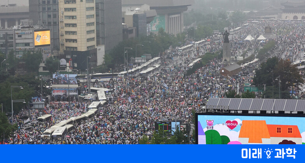 방역 때문이라지만, 휴대폰 위치정보 제멋대로 활용해도 되나 : 기술 : 미래&과학 : 뉴스 : 한겨레