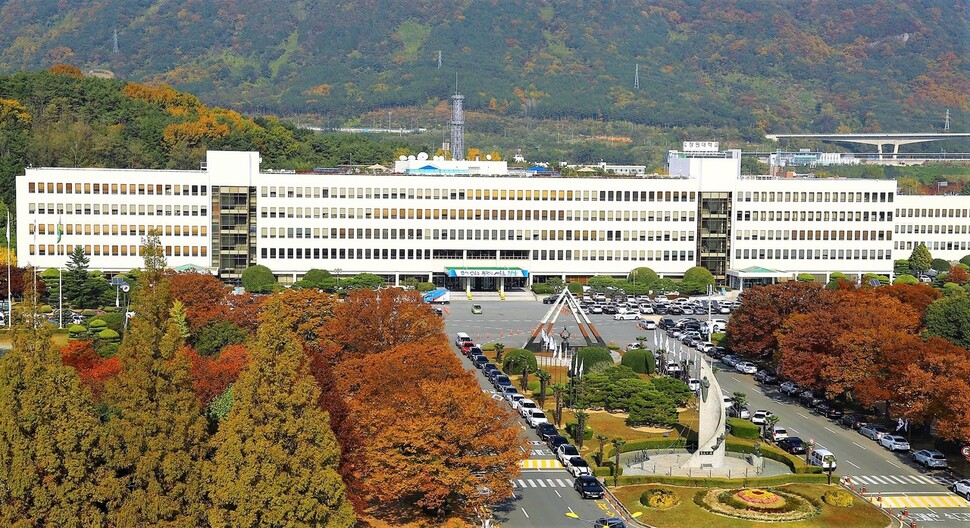 경남도청 전경. 경남도 제공