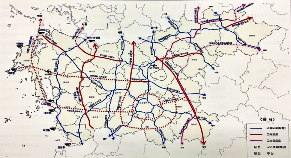 충청권 8322 광역교통망 개념도. 대전세종연구원 제공