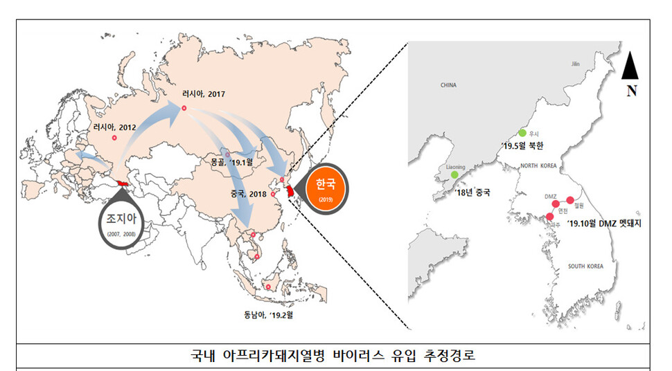 환경부 제공