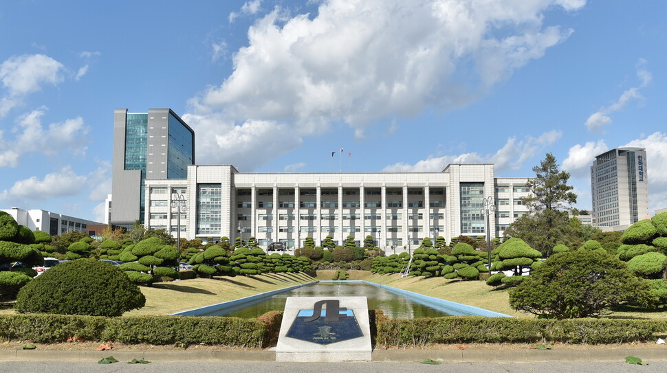 인하대학교 전경. 인하대 제공