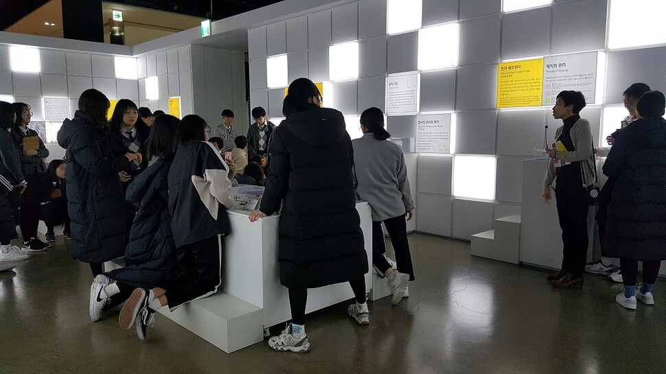 사진 제공 대구섬유박물관