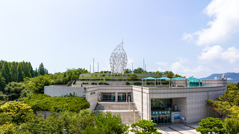 부산 민주공원 전경. 부산 민주공원 제공