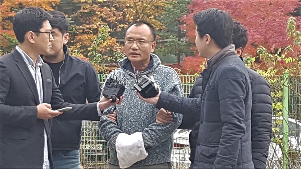 경찰에 긴급체포된 양진호 한국미래기술 회장.
