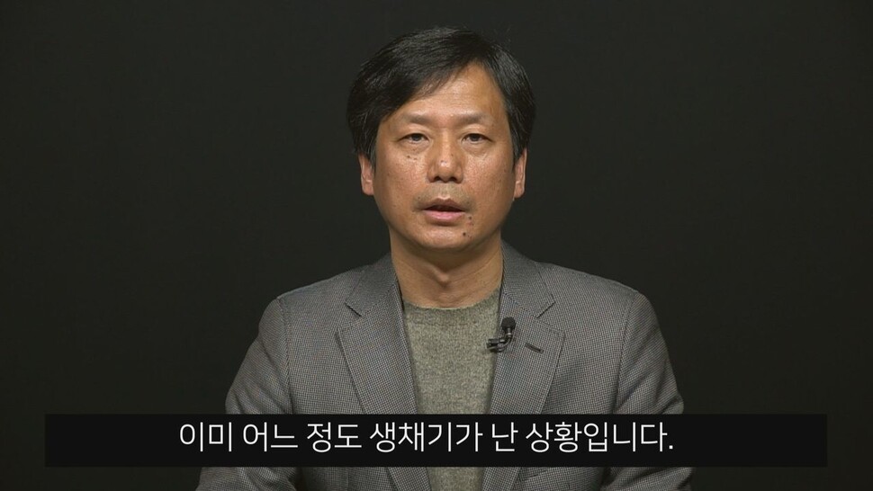 친황교안계 부활, 김형오 사퇴..미래통합당 공천 '파열음'. 한겨레TV