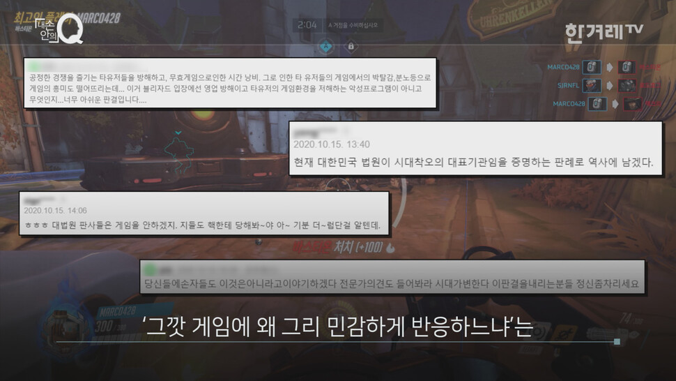 내손안의Q