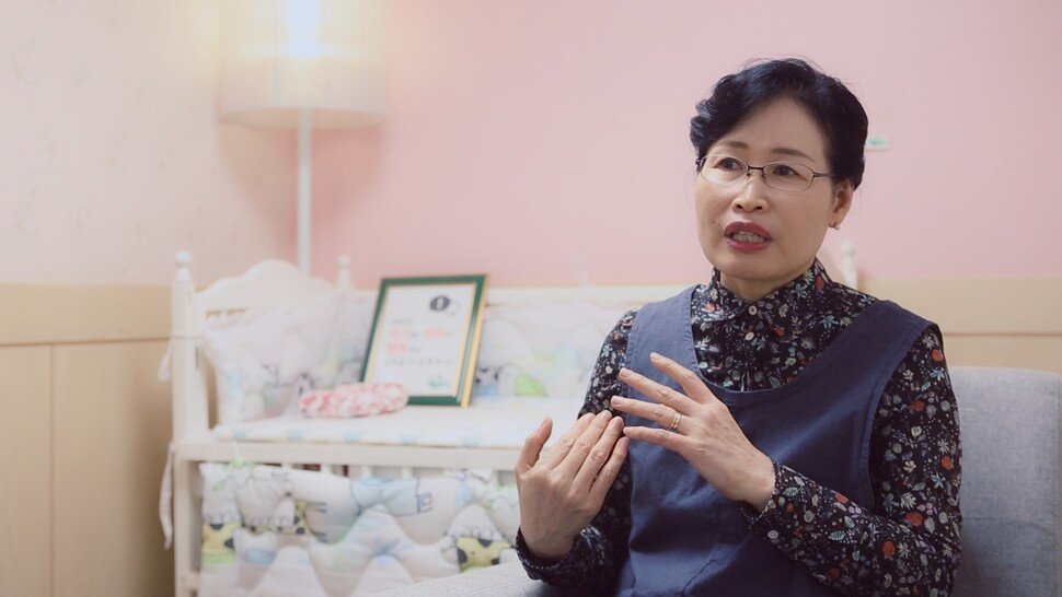 베이비박스 상담사 이혜석씨.