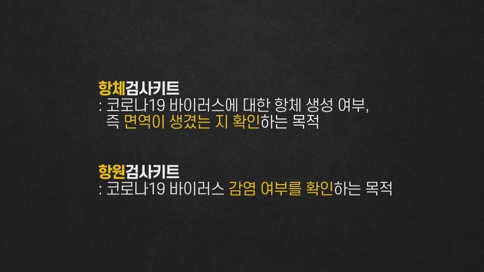 [논썰] 청해부대 집단감염, 보름간의 미스터리 5