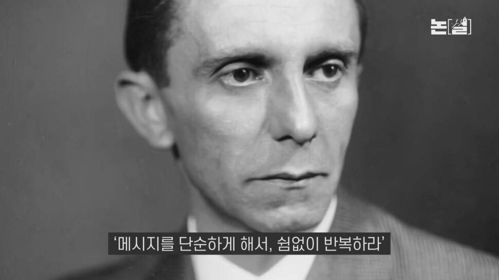 [논썰] 황당한 ‘탈원전 때리기’, 최재형·윤석열은 뭘 노렸나