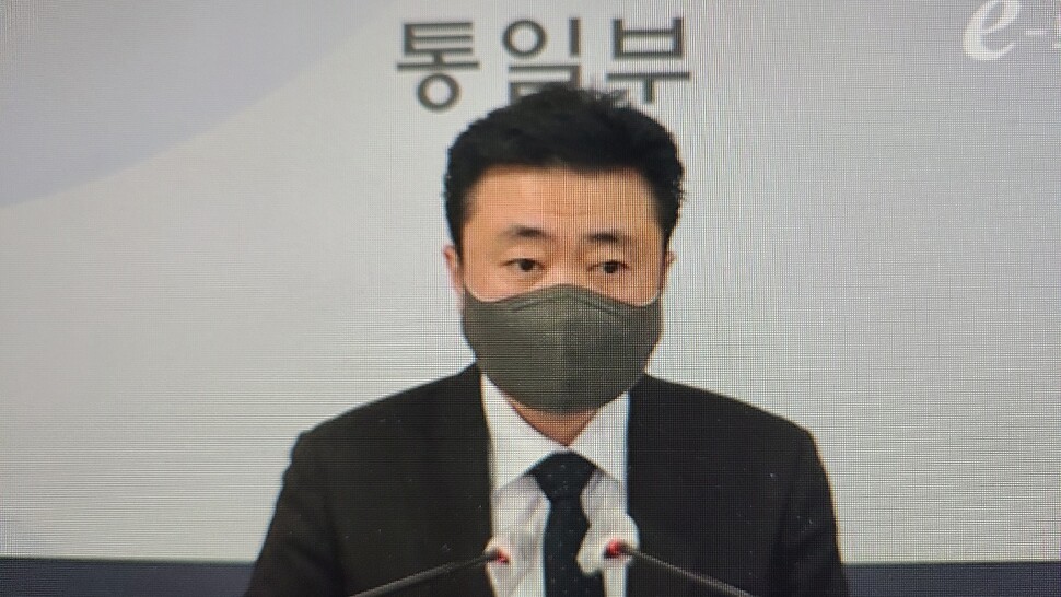 차덕철 통일부 대변인이 31일 오전 정부서울청사 3층 합동브리핑룸에서 정례 기자회견을 하고 있다. 이제훈 기자