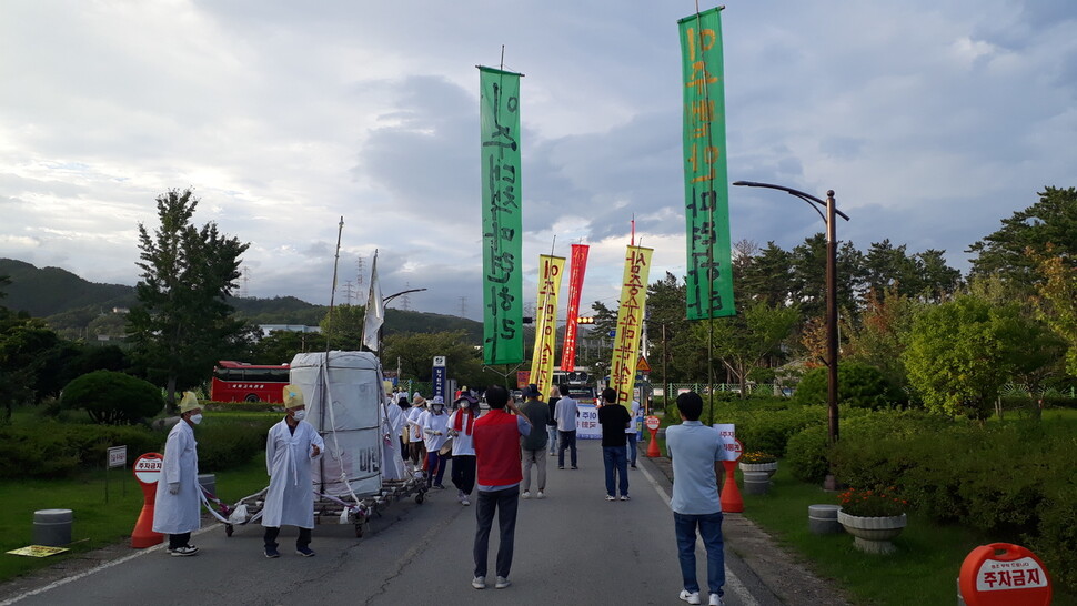 지난해 8월27일 천막농성 7주년을 맞아 행사가 열렸다. 용석록 탈핵울산공동행동 공동집행위원장 제공