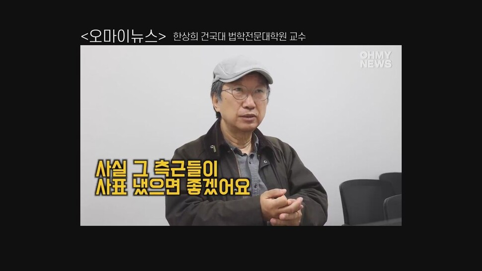 [논썰] 기어이 ‘검찰 공화국’? 캐비닛 수사와 사퇴압박에서 읽는 징후