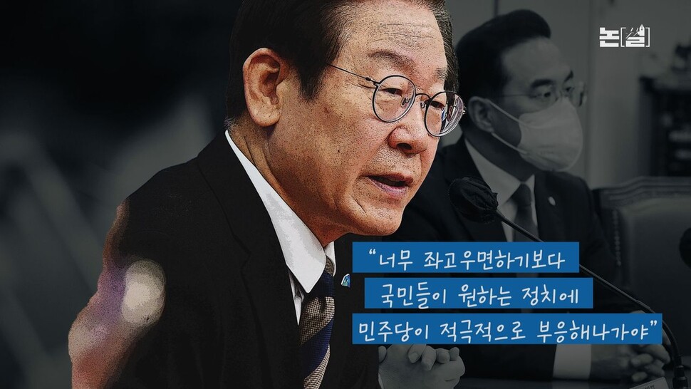 [논썰] 짙어진 주가조작 개입 의혹, ‘김건희 특검법’ 운명은?