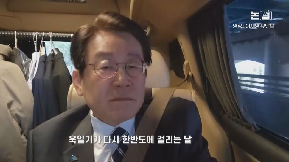 [논썰] 브레이크 없는 윤석열식 한·미·일 훈련 폭주. 한겨레TV