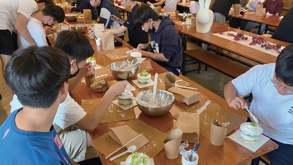 사진 한국미래농업고등학교 제공