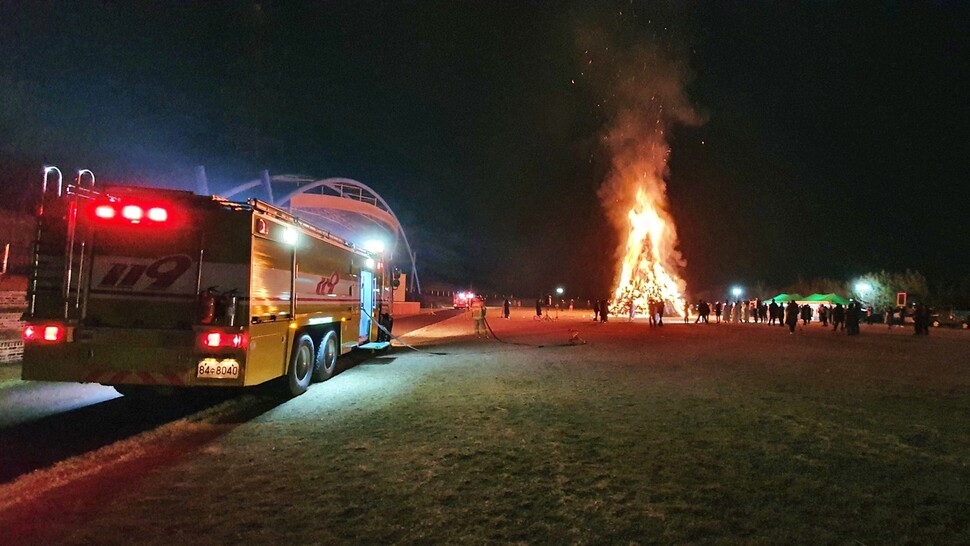 충남소방본부는 정월대보름 행사장 안전을 위해 3~6일 비상근무에 나선다. 충남도 제공