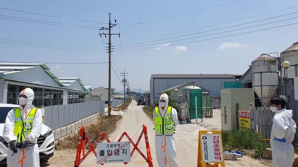 지난달 10일 구제역이 발생한 충북 청주 북이면. 오윤주 기자