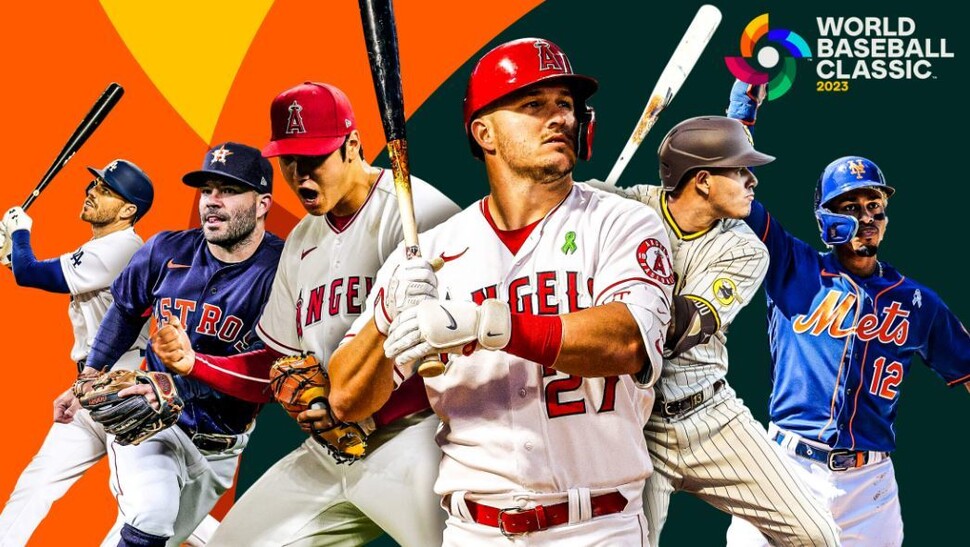 MLB.COM 갈무리