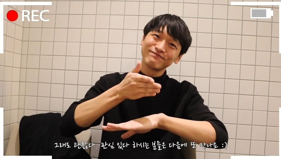 유튜브 채널 &lt;리후 티브이&gt; 영상 갈무리