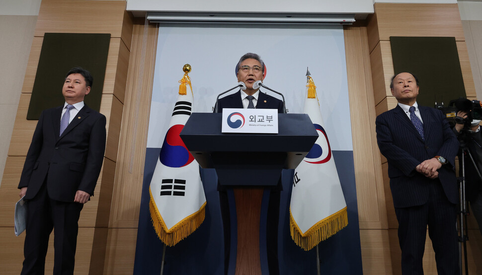 박진 외교부 장관이 6일 오전 서울 종로구 외교부에서 일제 강제징용 피해배상 해법을 발표하고 있다. 김혜윤 기자