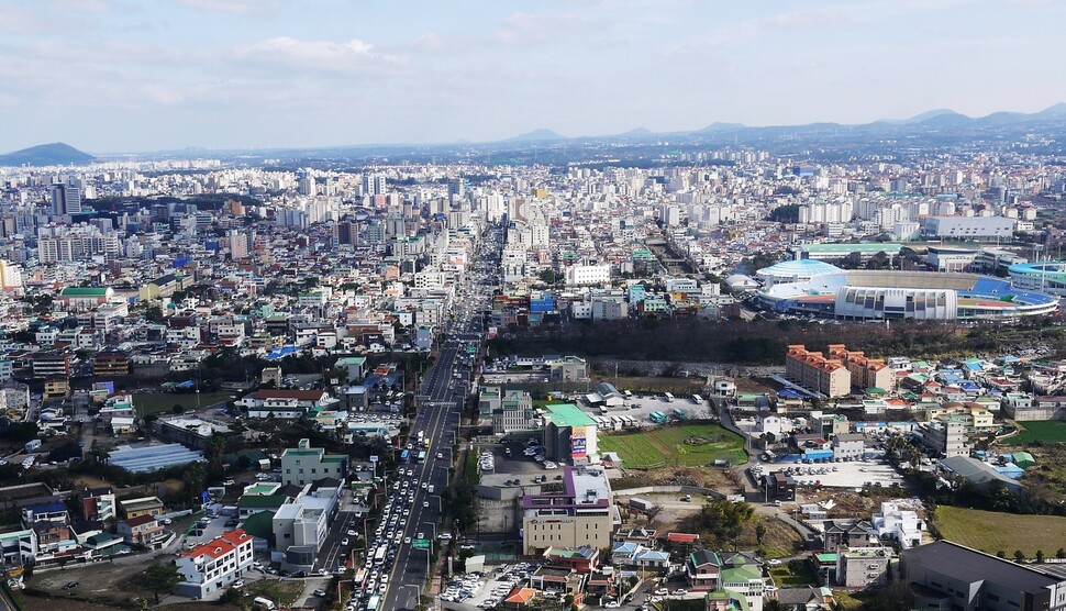 제주시가지 전경.