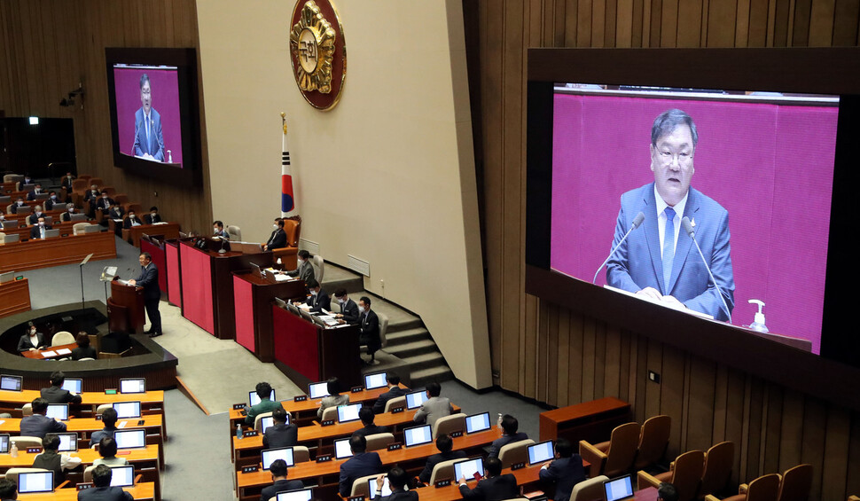 김태년 더불어민주당 원내대표가 20일 오전 국회 본회의에서 교섭단체 대표연설을 하고 있다. 김경호 선임기자 jijae@hani.co.kr