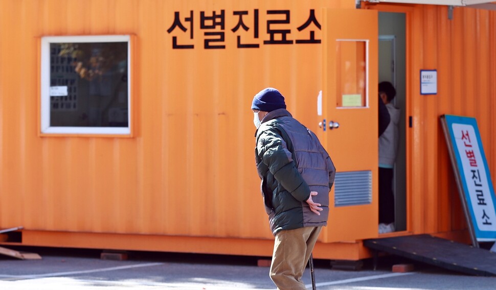 강원도 태백시가 단 1명의 코로나19 확진자 발생에 사회적 거리두기를 2단계로 상향 조정하는 등 비상이 걸렸다. 태백시 제공