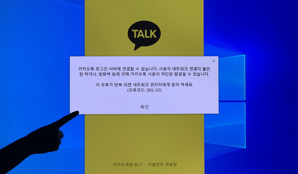 박종식 기자